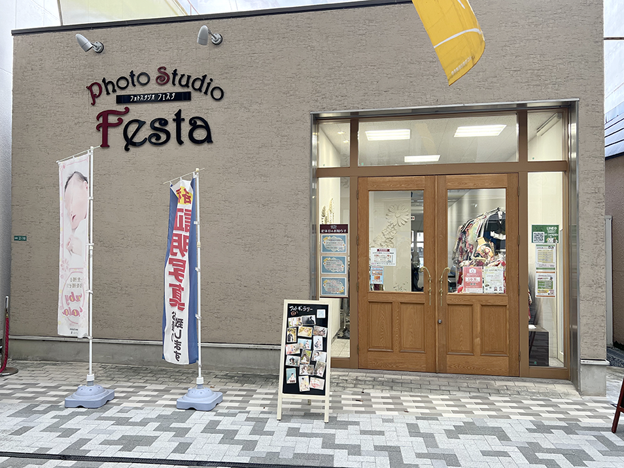 フェスタ店頭